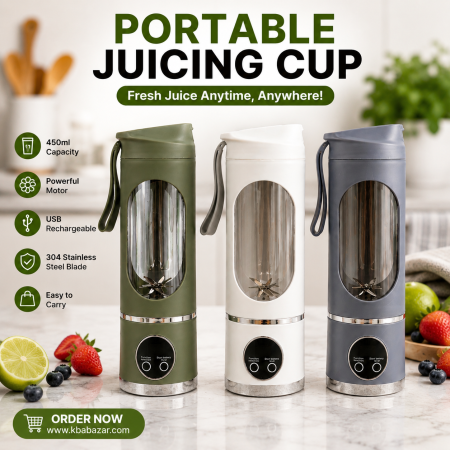 HS-860 Portable Juicing Cup (450ml)